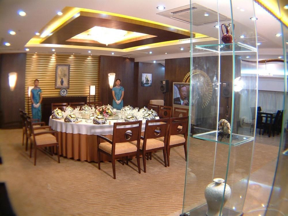 הואהי'אן Huai'Anyoulandu Hotel מראה חיצוני תמונה