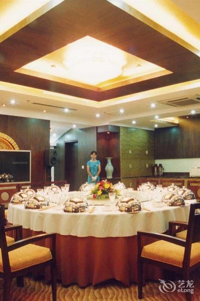הואהי'אן Huai'Anyoulandu Hotel מראה חיצוני תמונה