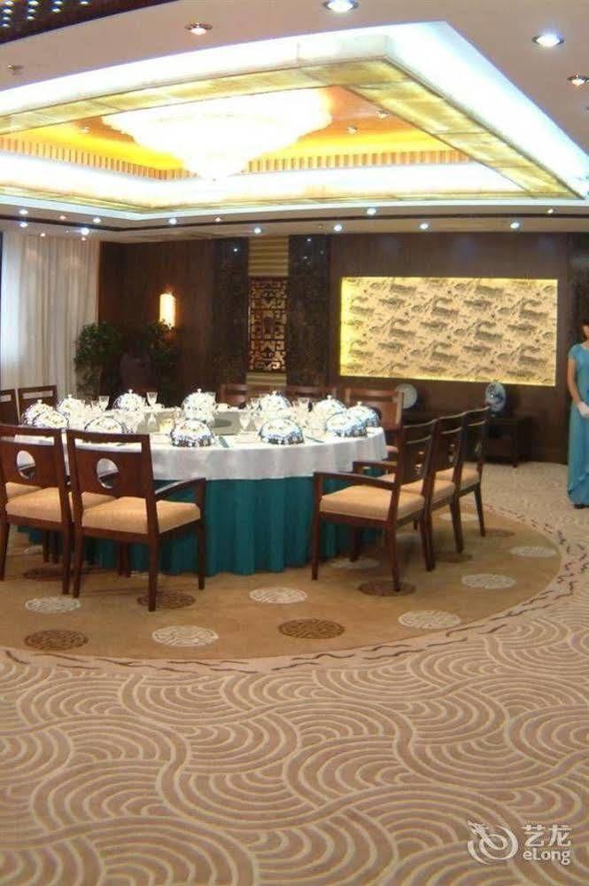 הואהי'אן Huai'Anyoulandu Hotel מראה חיצוני תמונה
