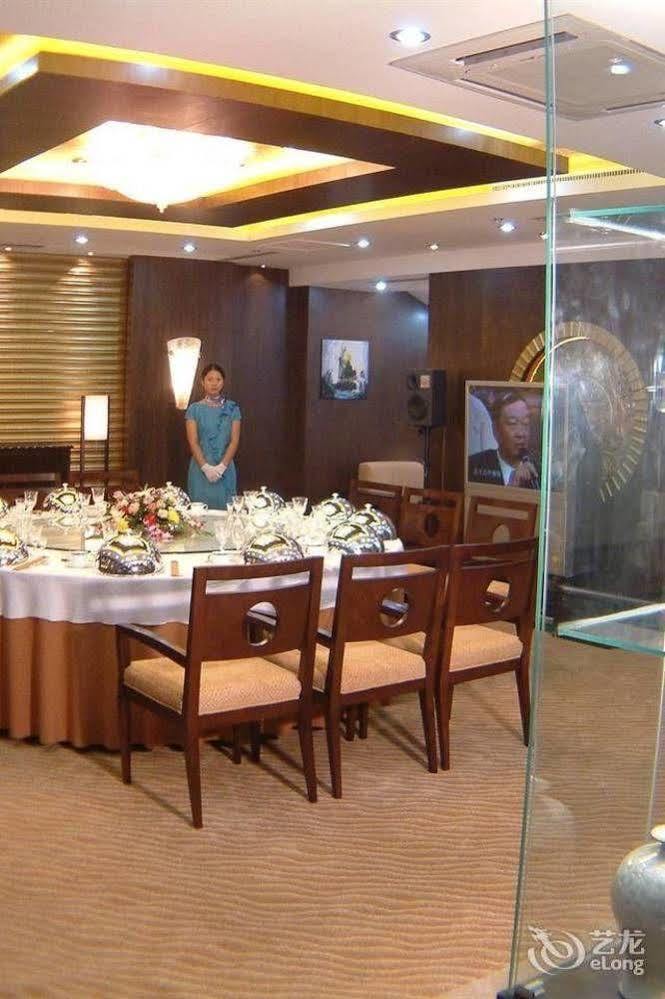 הואהי'אן Huai'Anyoulandu Hotel מראה חיצוני תמונה