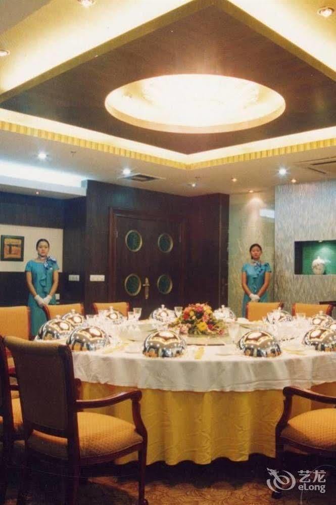 הואהי'אן Huai'Anyoulandu Hotel מראה חיצוני תמונה