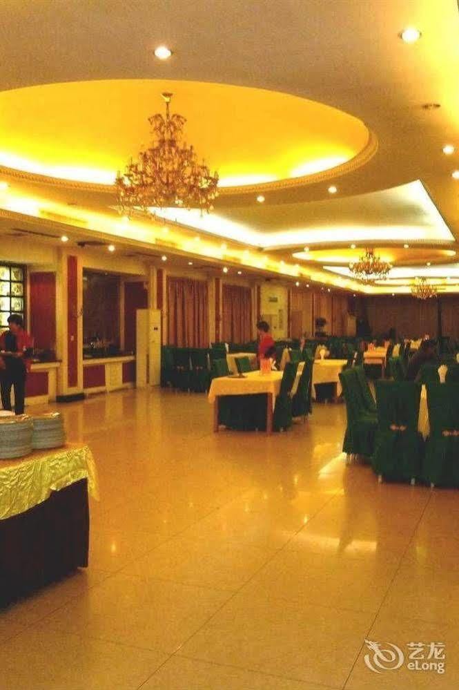 הואהי'אן Huai'Anyoulandu Hotel מראה חיצוני תמונה